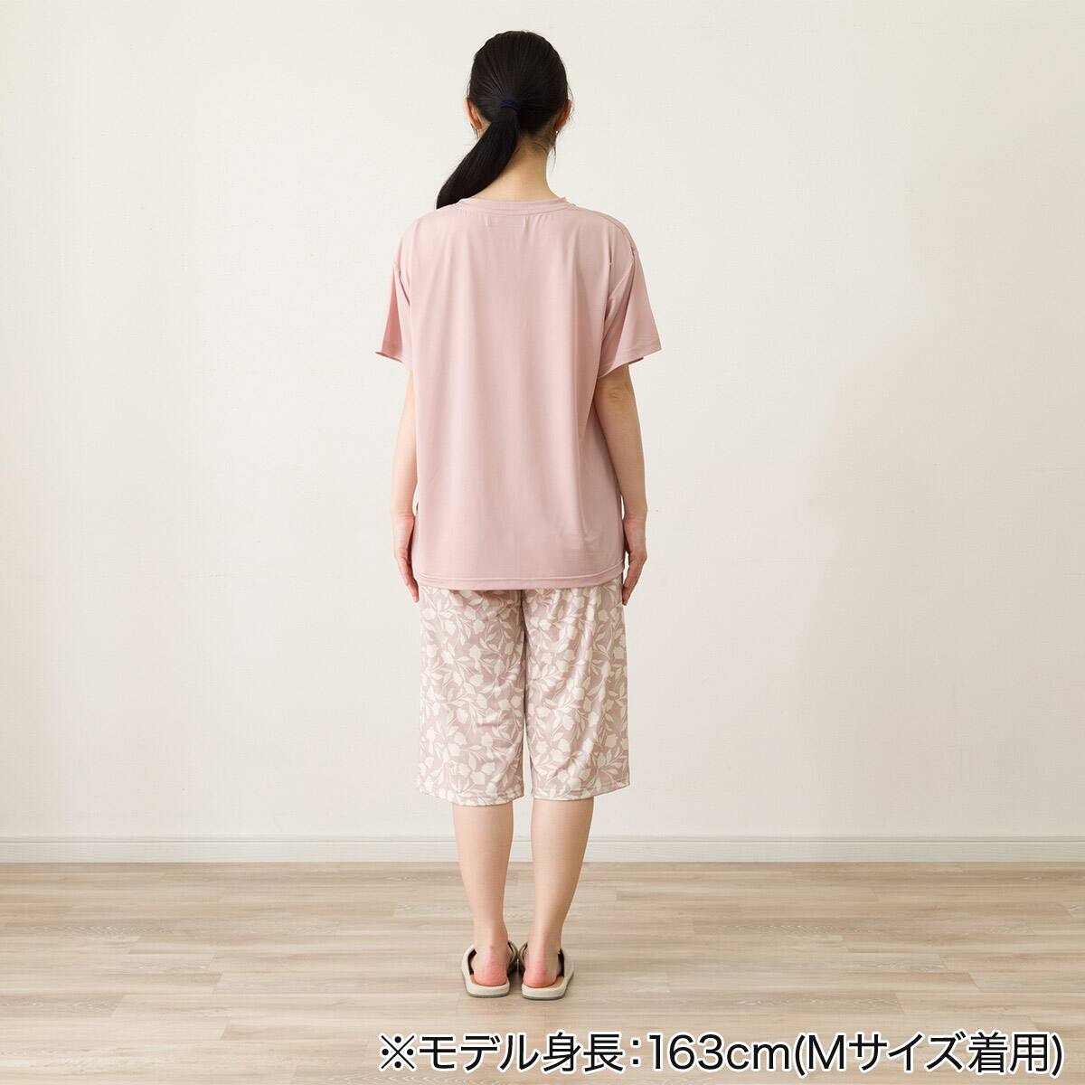WOMENS ルームウェアセット(クール nrp ローズ L) | ニトリネット