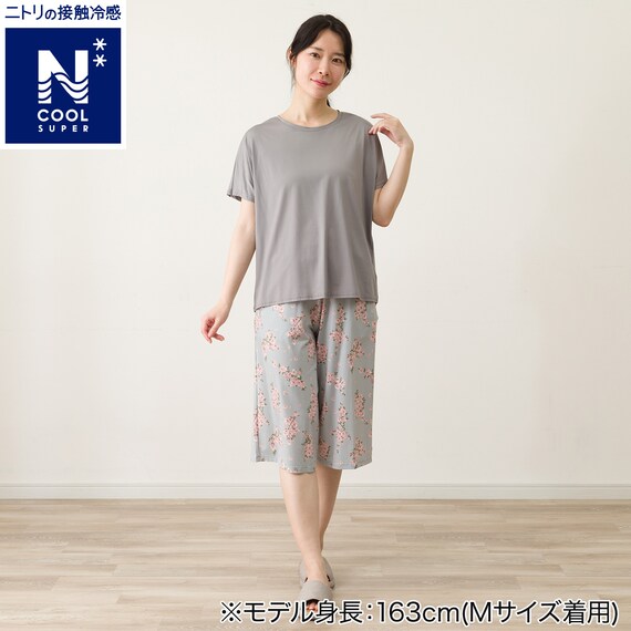 WOMENS ルームウェアセット(クールSP nr グレー M) 1枚目画像
