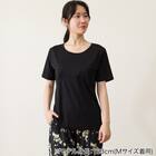 WOMENS カップ付きルームウェアセット(クールSP r ブラック M) 6枚目画像