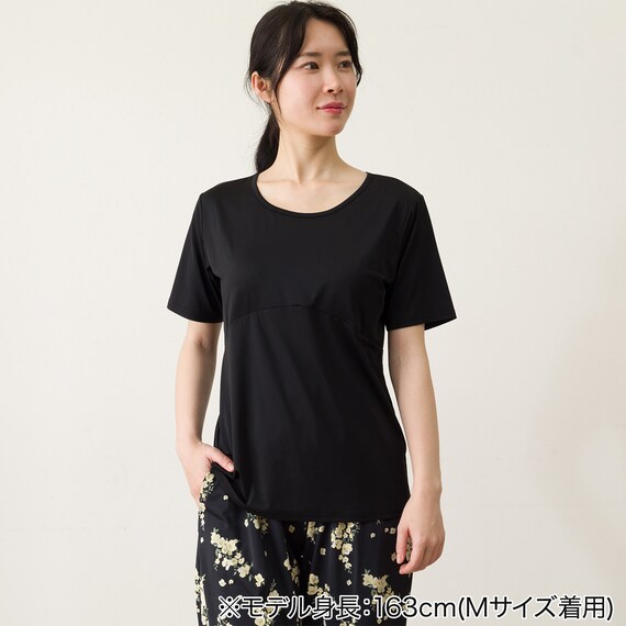 WOMENS カップ付きルームウェアセット(クールSP r ブラック M) 6枚目画像