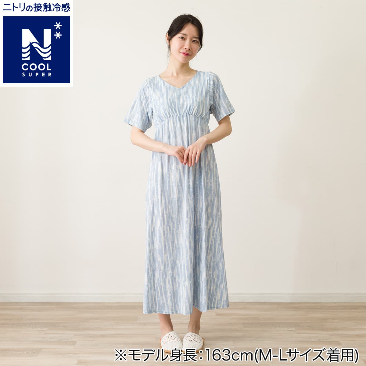 最新作 新品 JUN&ROPE ワンピース ノースリーブ 冷感 ストレッチ 総柄 楽天市場】ジュンアンドロペ ワンピースの通販