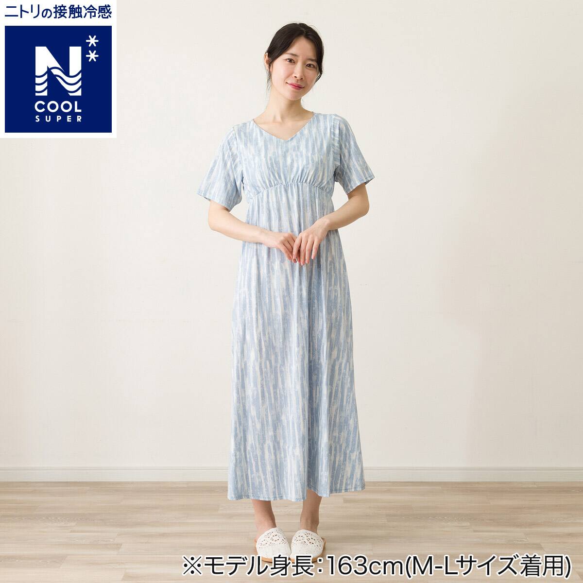 WOMENS ブラトップワンピース(クールSP r ブルー M-L) | ニトリネット