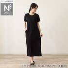 WOMENS ブラトップワンピース(クールWSP ブラック M-L) 1枚目画像