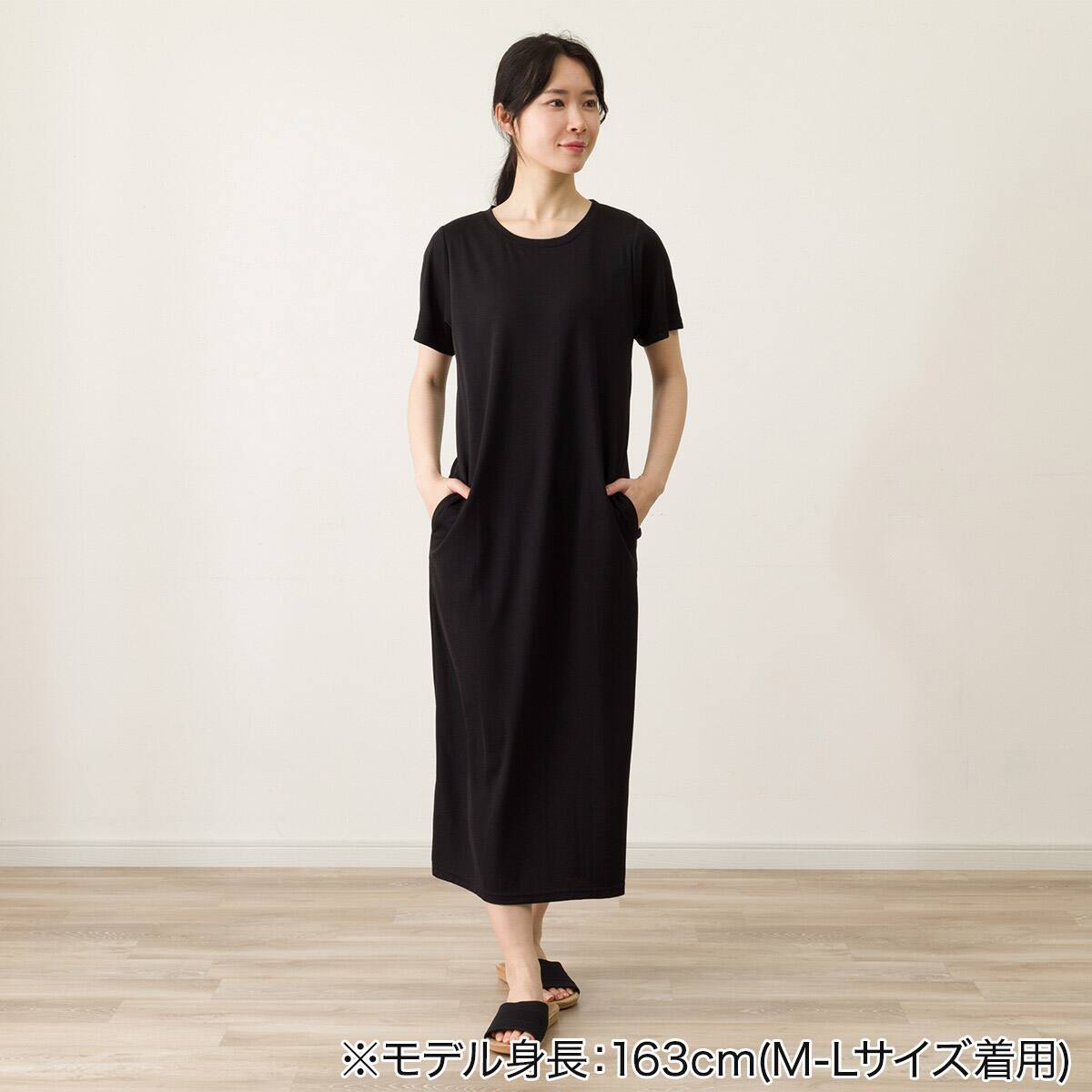 WOMENS ブラトップワンピース(クールWSP ブラック L-LL) | ニトリ