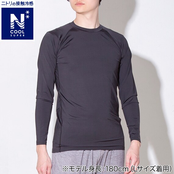 MENS UVカット 長袖Tシャツ(クールSP nr ブラック L) 1枚目画像