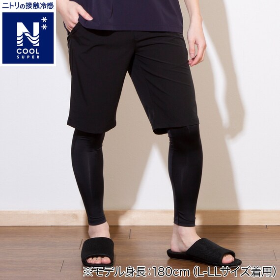 MENS UVカット レギンス(クールSP nr ブラック L-LL) 1枚目画像