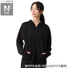 男女兼用 UVカットメッシュパーカー(クールWSP ブラック M) 1枚目画像