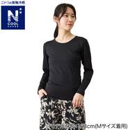 WOMENS UVカット 長袖シャツ(クールSP nr)