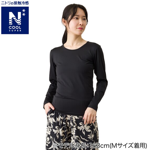 WOMENS UVカット長袖シャツ(クールSP nr ブラック M) 1枚目画像