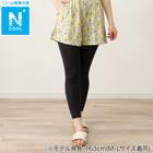 WOMENS UVカットレギンス(クールSP nr MｰL) 1枚目画像