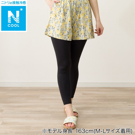 WOMENS UVカットレギンス(クールSP nr MｰL) 1枚目画像