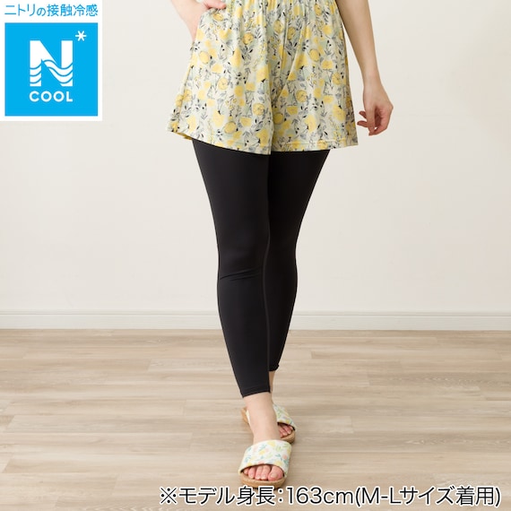 WOMENS UVカットレギンス(クールSP nr MーL) 1枚目画像