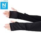 UVカット メッシュアームカバー フリーサイズ(クール nr ブラック) 1枚目画像