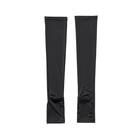 UVカット アームカバー フリーサイズ(クールSP nr ブラック) 4枚目画像