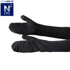 UVカット アームカバーミトン フリーサイズ(クールSP  nr ブラック) 1枚目画像