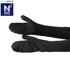 UVカット アームカバーミトン フリーサイズ(クールSP nr ブラック) 1枚目画像