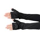 UVカット アームカバーミトン フリーサイズ(クールSP  nr ブラック) 3枚目画像