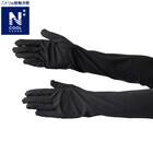 UVカット アームカバー手袋 フリーサイズ(クールSP nr ブラック) 1枚目画像