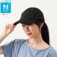 UVカット メッシュ キャップ フリーサイズ(クール nr ブラック)