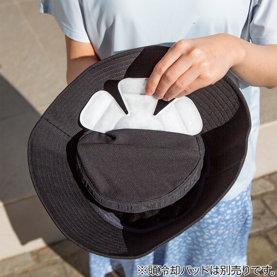 UVカット メッシュ ハットネックカバー付き フリーサイズ(クール r ブラック) 2枚目画像