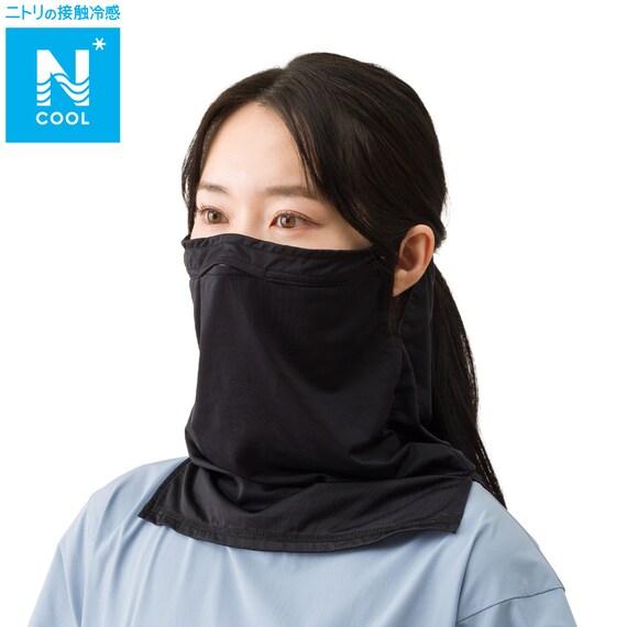 男女兼用UVカット メッシュ ネックフェイスカバー(クール ブラック nr ) 1枚目画像