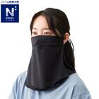 男女兼用UVカットネックフェイスカバー(クールSP ブラック nr ) 1枚目画像