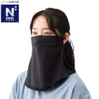 男女兼用UVカットネックフェイスカバー(クールSP ブラック nr ) 1枚目画像