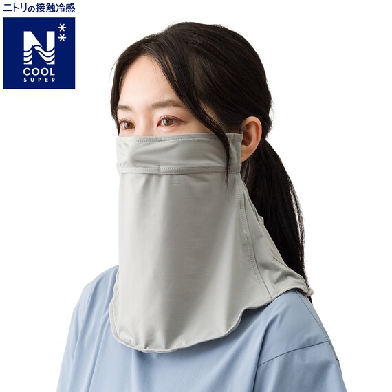 UVカット ネックフェイスカバー フリーサイズ(クールSP  nr ブラック) 1枚目画像