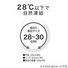 首冷却リング 軽量タイプ(ホワイト/クリア S) 2枚目画像