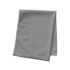 UVカットクールタオル(グレー nr) 1枚目画像