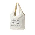 首冷却リングがぴったり入るポケット付きエコバッグ(アイボリー nr) 1枚目画像