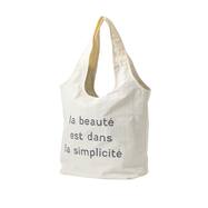 首冷却リングがぴったり入るポケット付きエコバッグ(アイボリー nr)