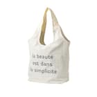 首冷却リングがぴったり入るポケット付きエコバッグ(アイボリー nr) 1枚目画像