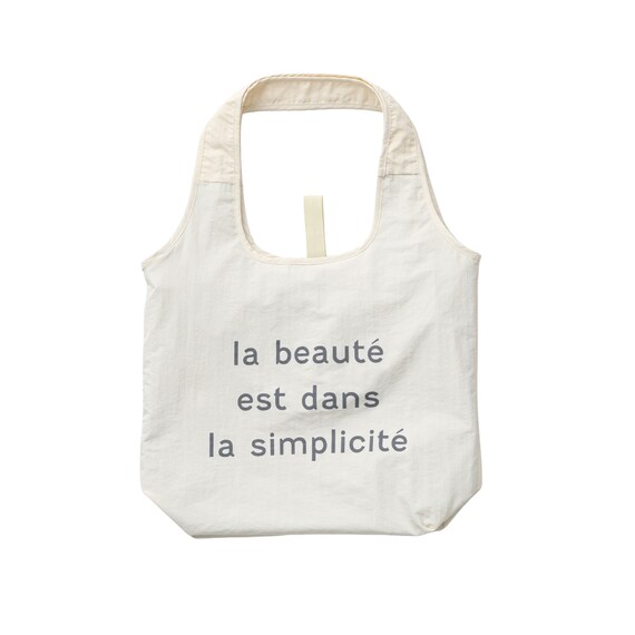 首冷却リングがぴったり入るポケット付きエコバッグ(アイボリー nr) 2枚目画像