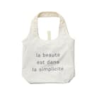 首冷却リングがぴったり入るポケット付きエコバッグ(アイボリー nr) 2枚目画像