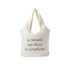 首冷却リングがぴったり入るポケット付きエコバッグ(アイボリー nr) 5枚目画像