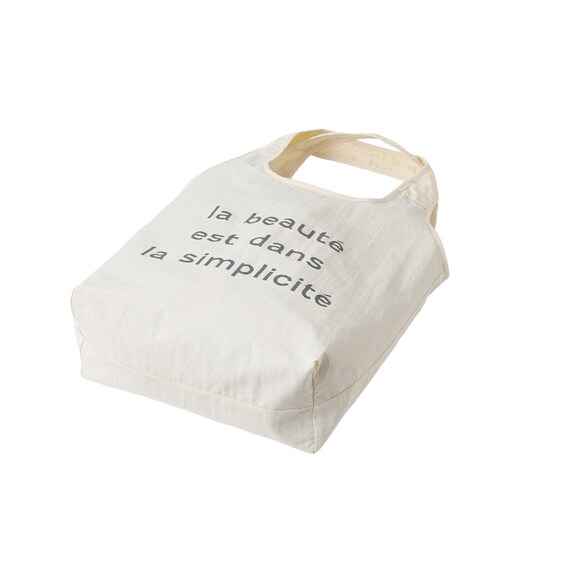 首冷却リングがぴったり入るポケット付きエコバッグ(アイボリー nr) 7枚目画像