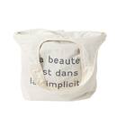 首冷却リングがぴったり入るポケット付きエコバッグ(アイボリー nr) 8枚目画像