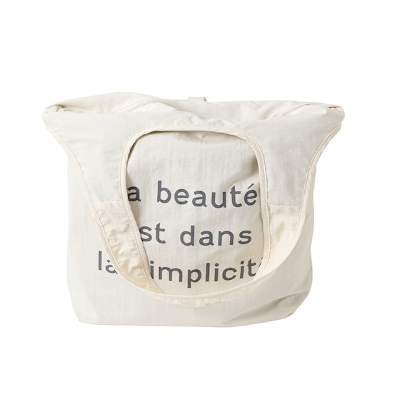 首冷却リングがぴったり入るポケット付きエコバッグ(アイボリー nr) 8枚目画像