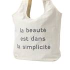 首冷却リングがぴったり入るポケット付きエコバッグ(アイボリー nr) 9枚目画像