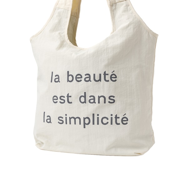 首冷却リングがぴったり入るポケット付きエコバッグ(アイボリー nr) 9枚目画像