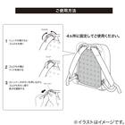 背中冷却パッド(LGY×CL nr) 3枚目画像