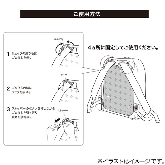 背中冷却パッド(LGY×CL nr) 3枚目画像