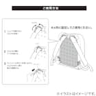 背中冷却パッド(LGY×CL nr) 3枚目画像