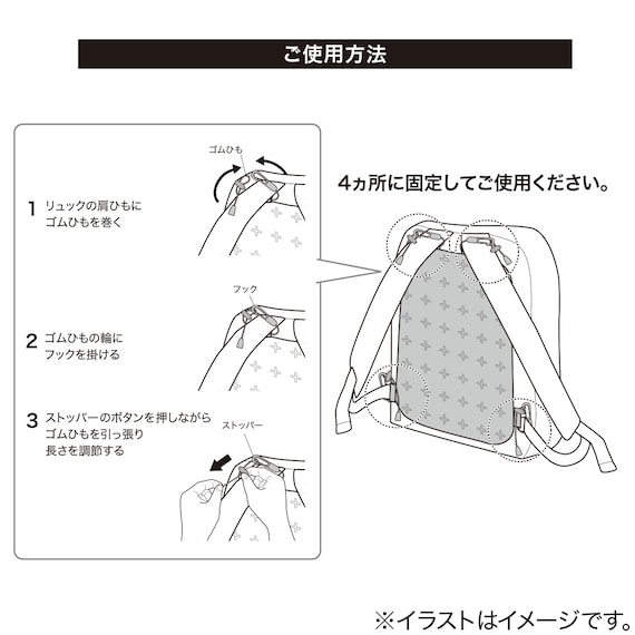 背中冷却パッド(LGY×CL nr) 3枚目画像
