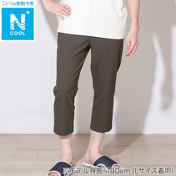 MENS クロップドパンツ スーパーストレッチ(クール nr カーキ M) 1枚目画像