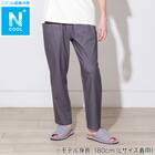 MENS ロングパンツ スーパーストレッチ(クール nr グレー M) 1枚目画像
