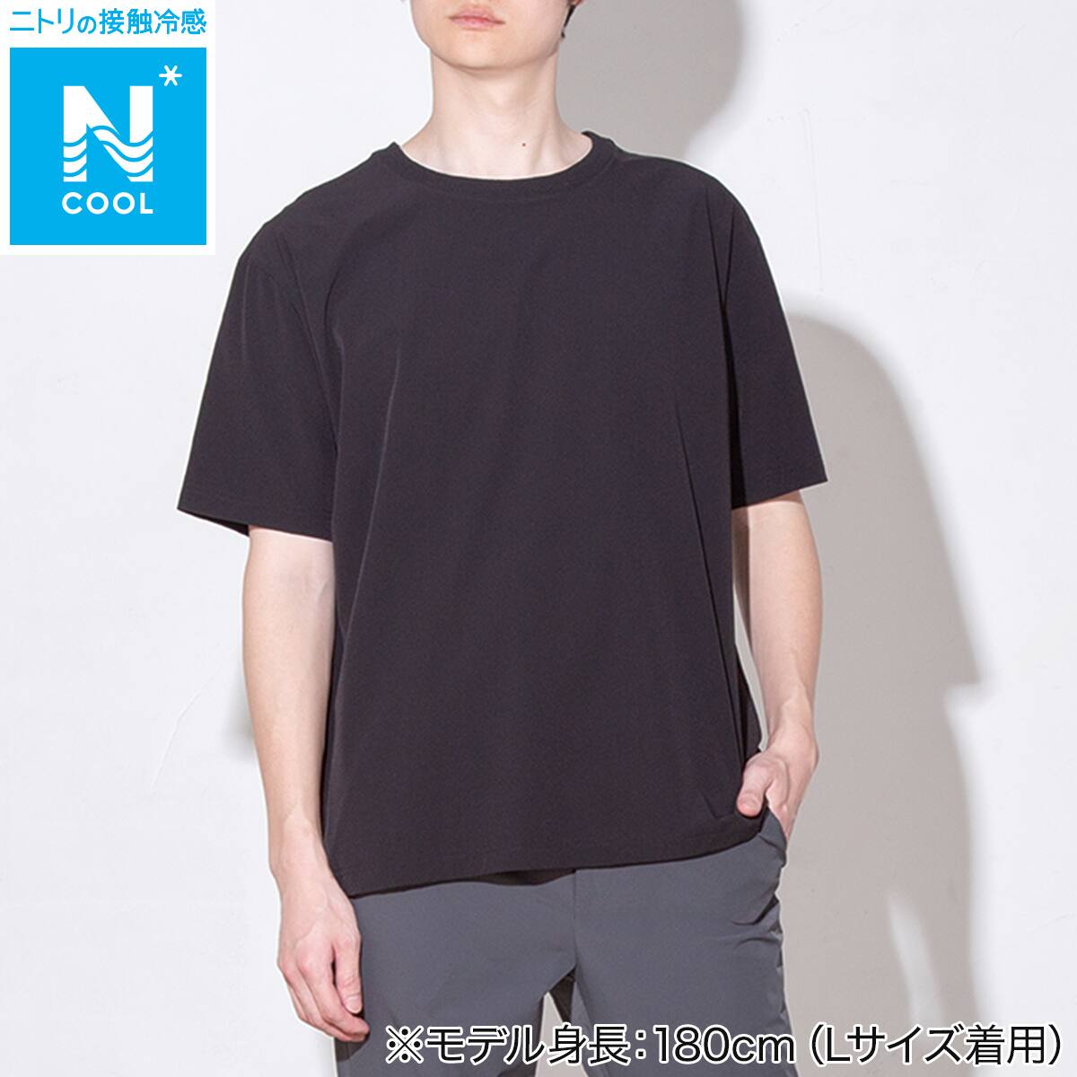 MENS 軽量Tシャツ(クール LWr ネイビー LL) | ニトリネット【公式
