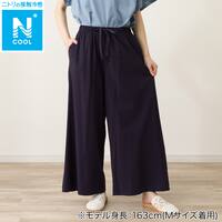 WOMENS 軽量ロングワイドパンツ(クール LWr ネイビー LL)