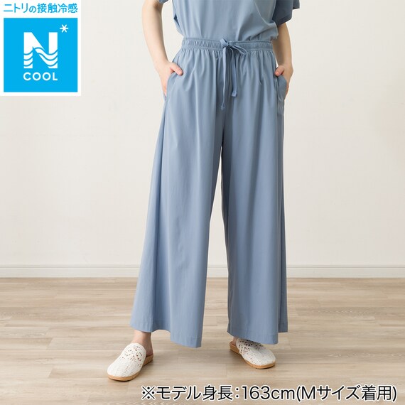 WOMENS 軽量ロングワイドパンツ(クール LWr サックスブルー M) 1枚目画像